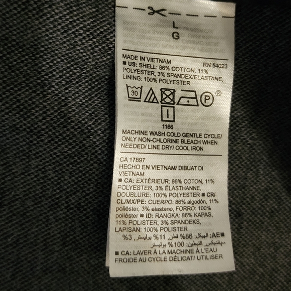 Patterned Blazer - Picture 5 of 5